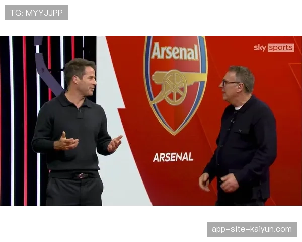 阿森纳赖斯回归稳固中场 教练防守组织体系得到增强